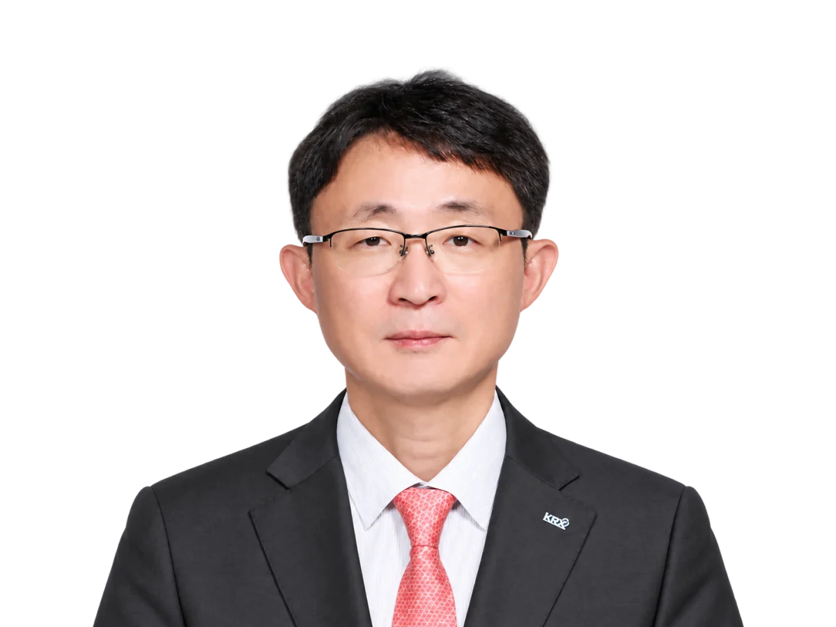 한구